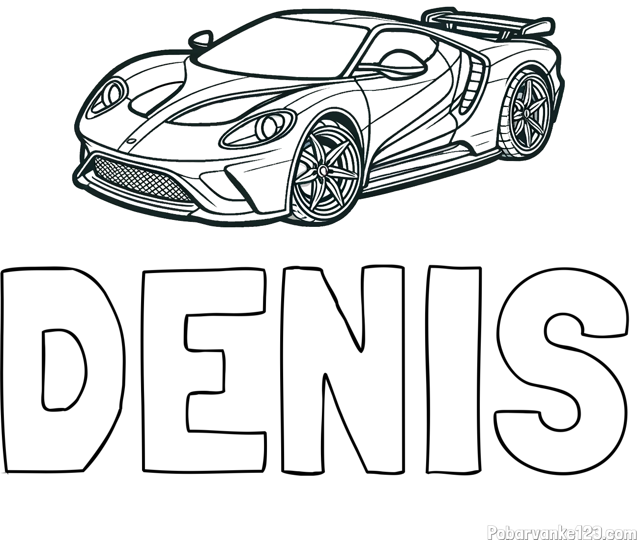 Pobarvanka imena DENIS in Športni avtomobil