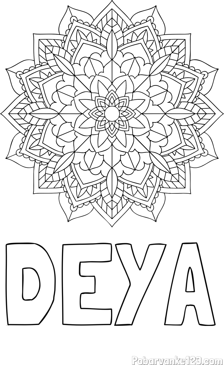Pobarvanka imena DEYA in Čudovita pobarvanka mendale