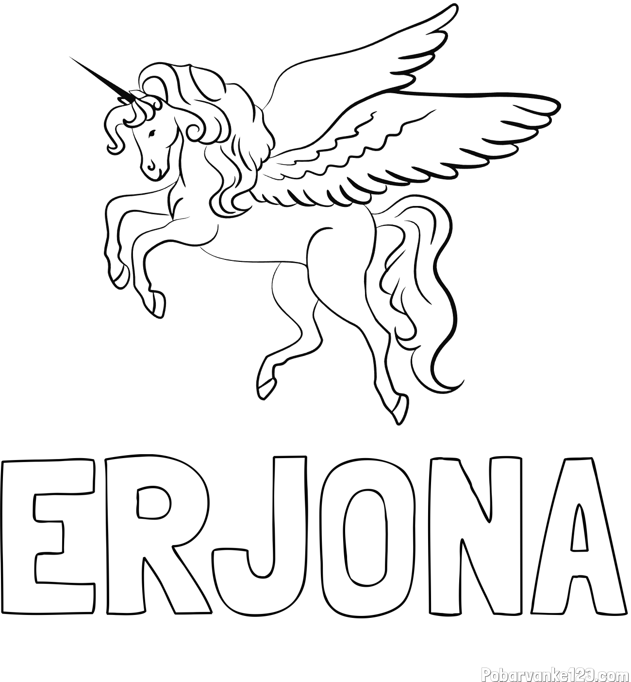 Pobarvanka imena ERJONA in lepa pobarvanka samoroga