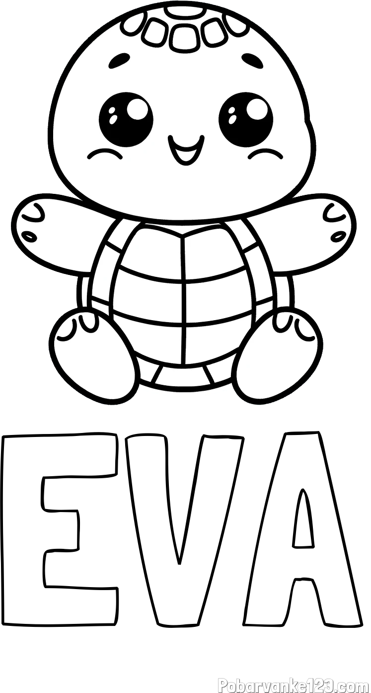 Pobarvanka imena EVA in otroška pobarvanka ljubke in nasmejane želvice
