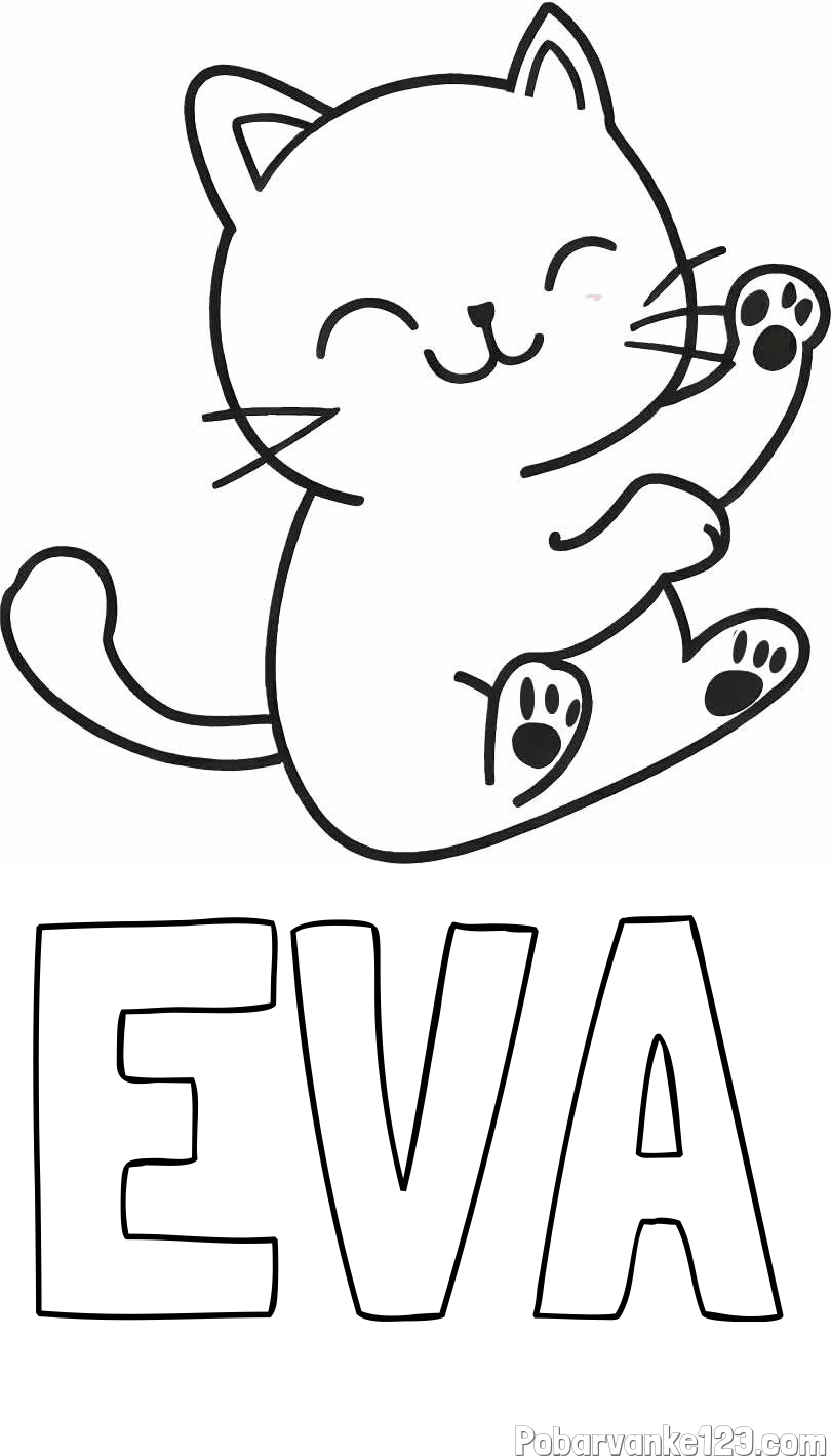 Pobarvanka imena EVA in pobarvanka razigranega mucka