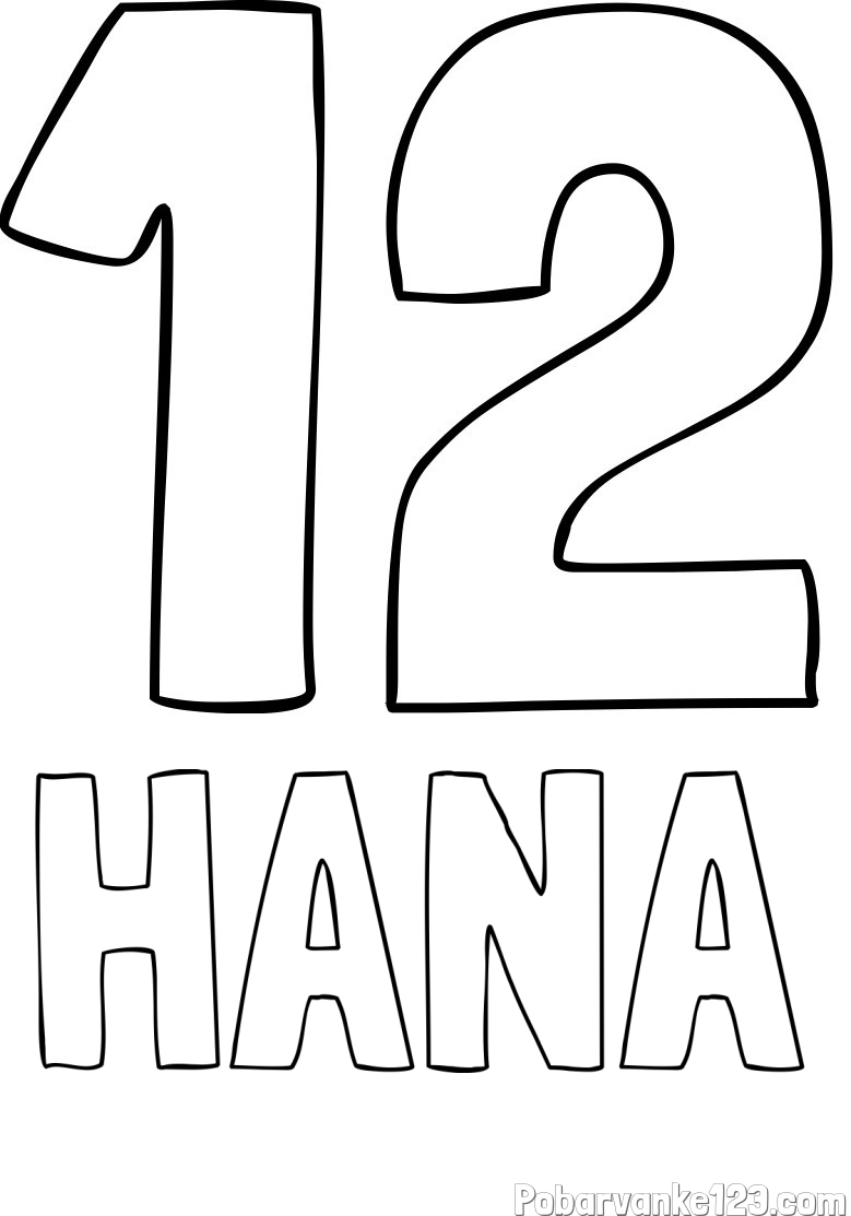 Pobarvanka imena HANA in pobarvanka številke dvanajst (12)