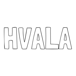 Online izdelana pobarvanka - Pobarvanka imena HVALA