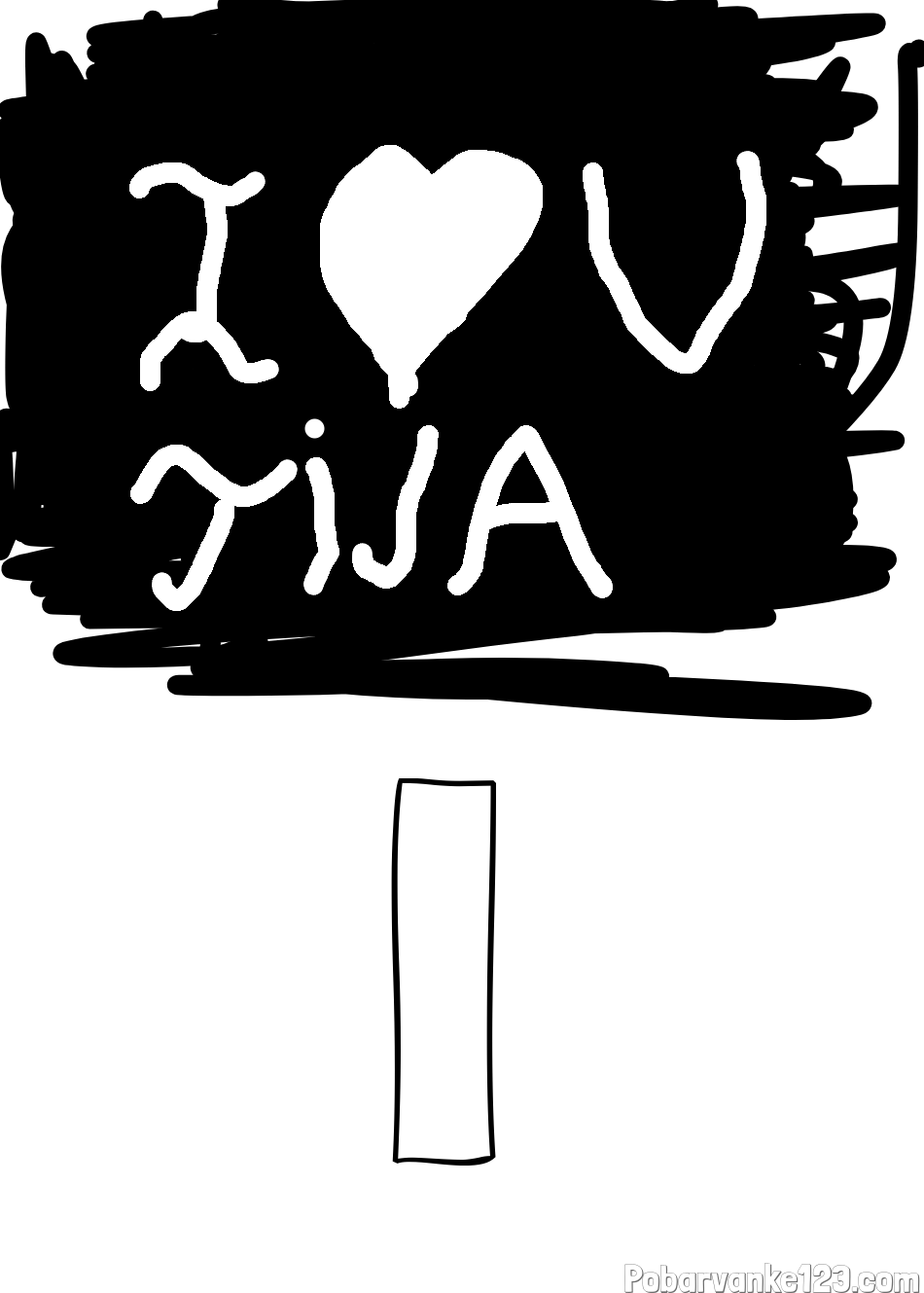 Pobarvanka imena I in i love tija