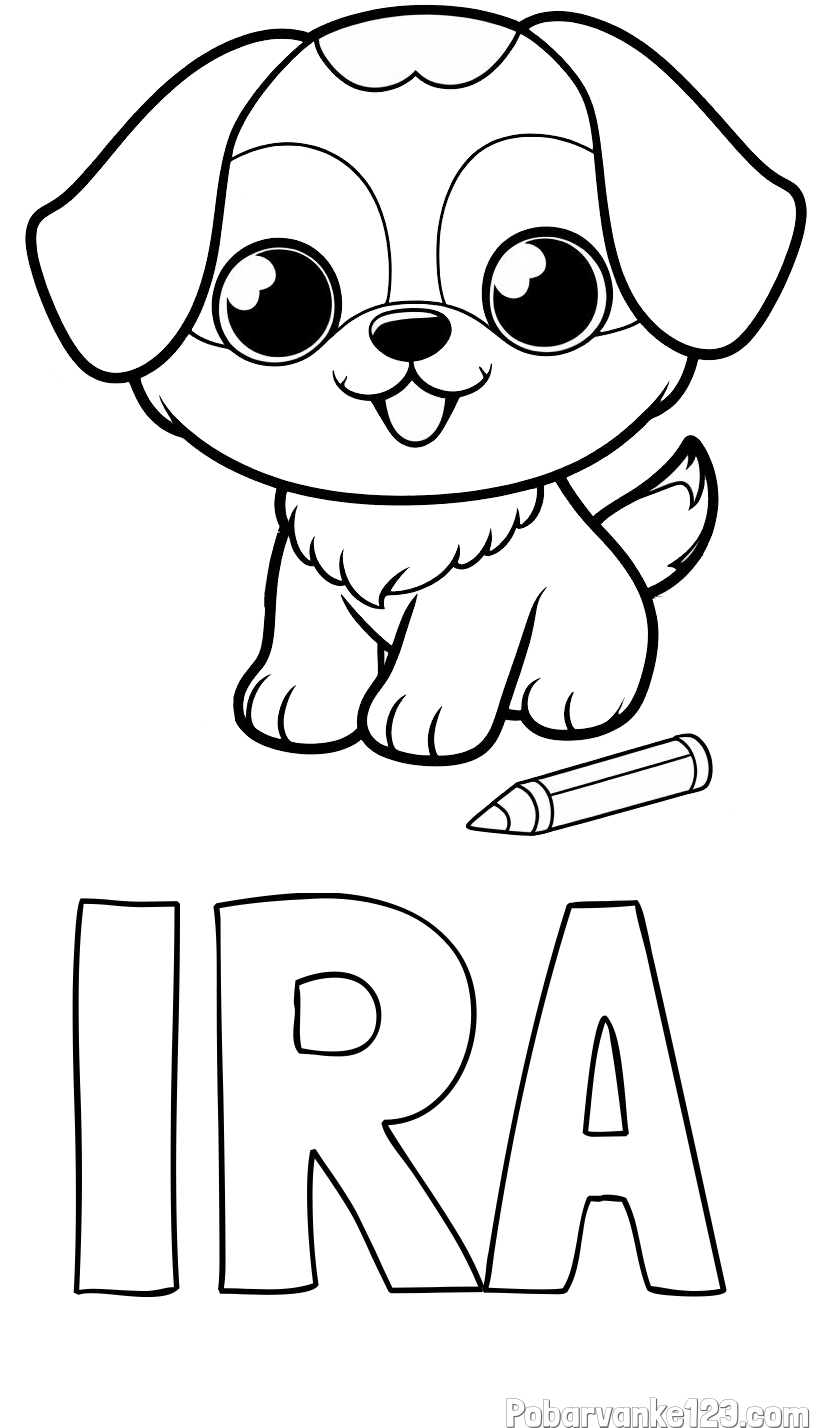 Pobarvanka imena IRA in pobarvanka prikupnega kužka