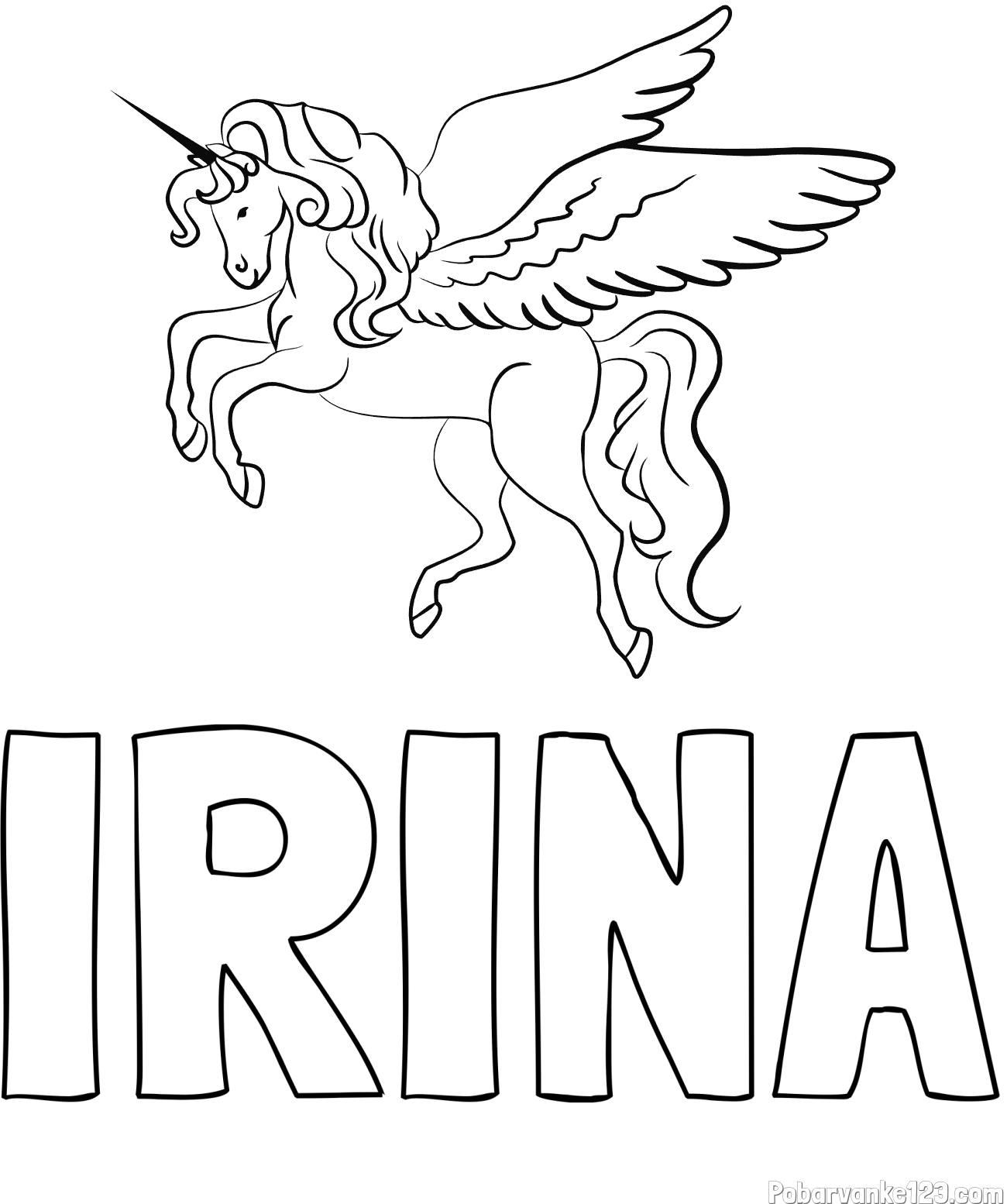 Pobarvanka imena IRINA in lepa pobarvanka samoroga