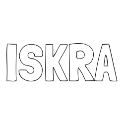 Pobarvanka imena ISKRA