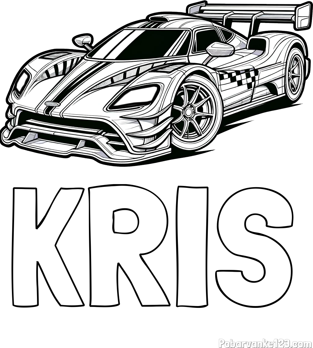 Pobarvanka imena KRIS in pobarvanka modernega športnega avtomobila