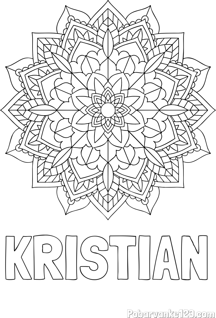 Pobarvanka imena KRISTIAN in Čudovita pobarvanka mendale