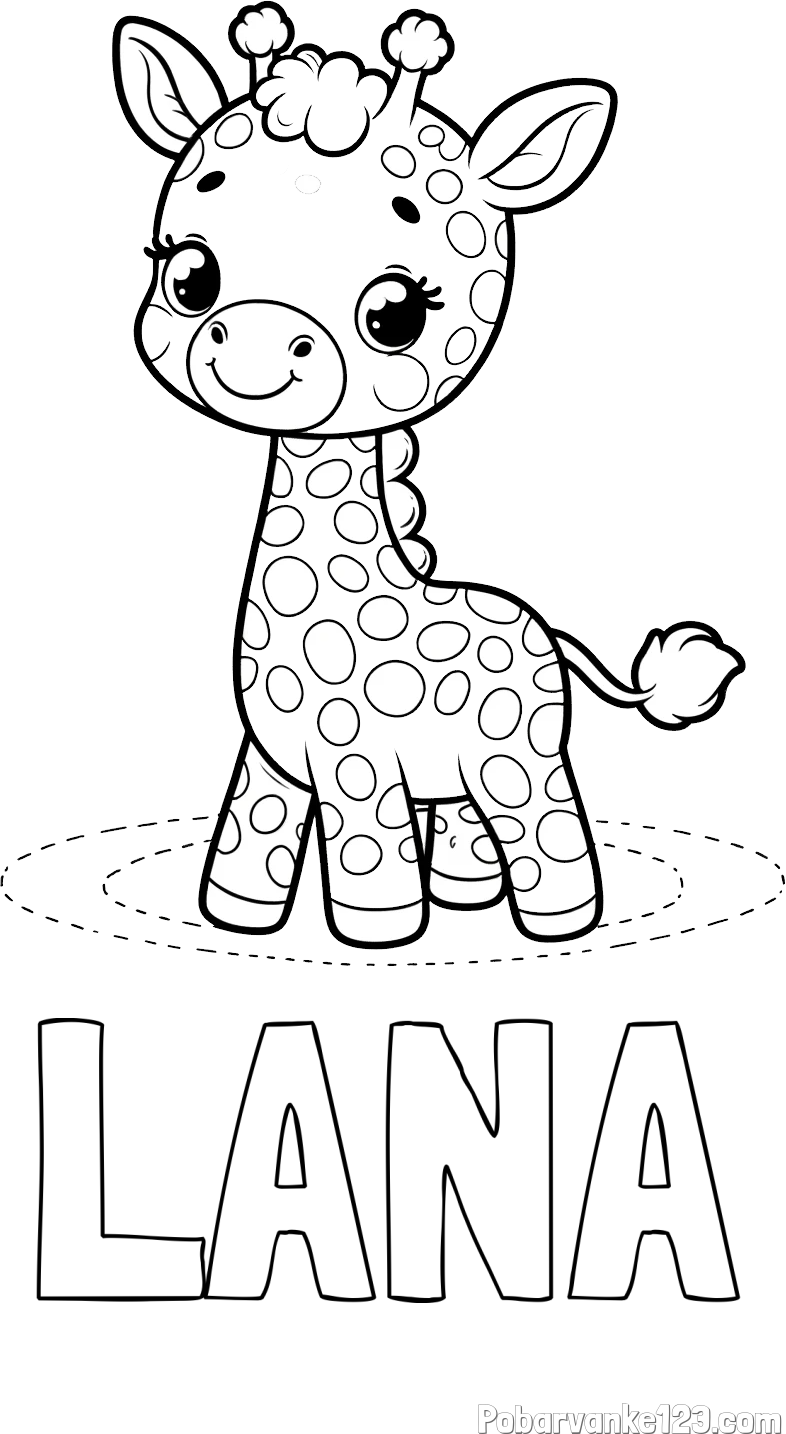 Pobarvanka imena LANA in pobarvanka žirafe
