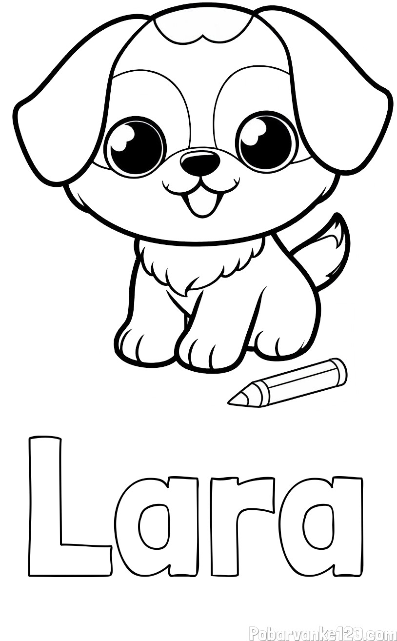 Pobarvanka imena Lara