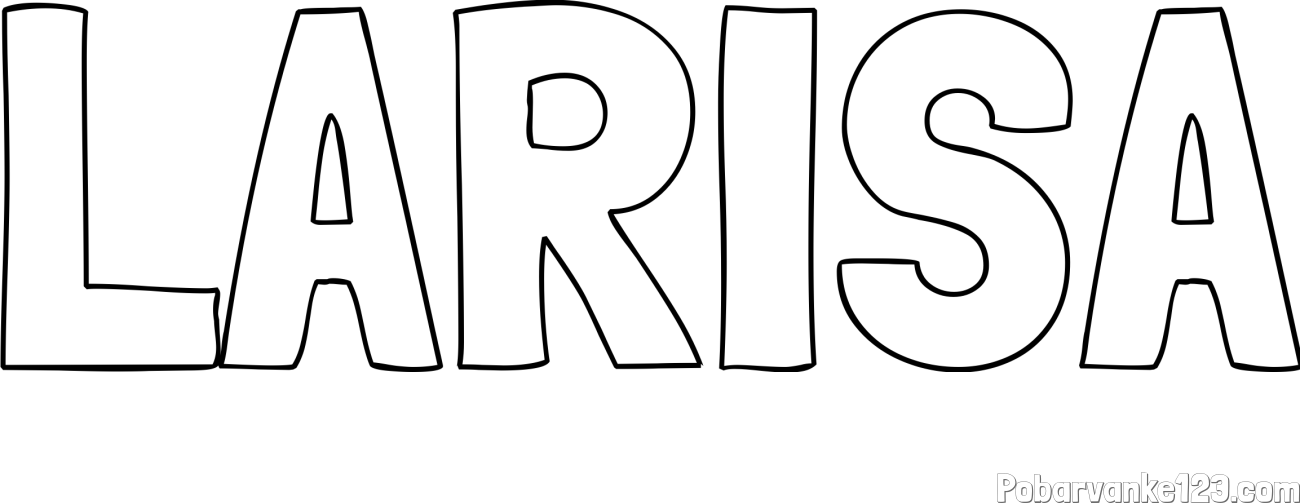 Pobarvanka imena LARISA