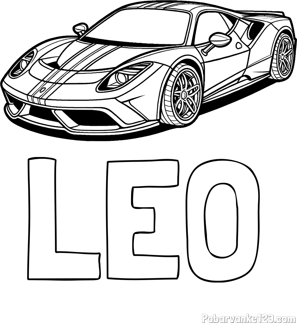 Pobarvanka imena LEO in pobarvanka čudovitega športnega avtomobila
