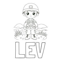 Online izdelana pobarvanka - Pobarvanka imena LEV in pobarvanka vojaka