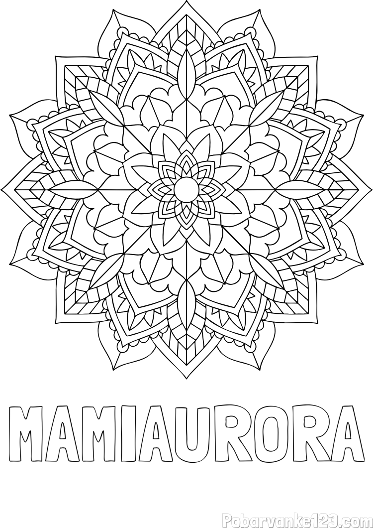 Pobarvanka imena MAMI-AURORA in Čudovita pobarvanka mendale