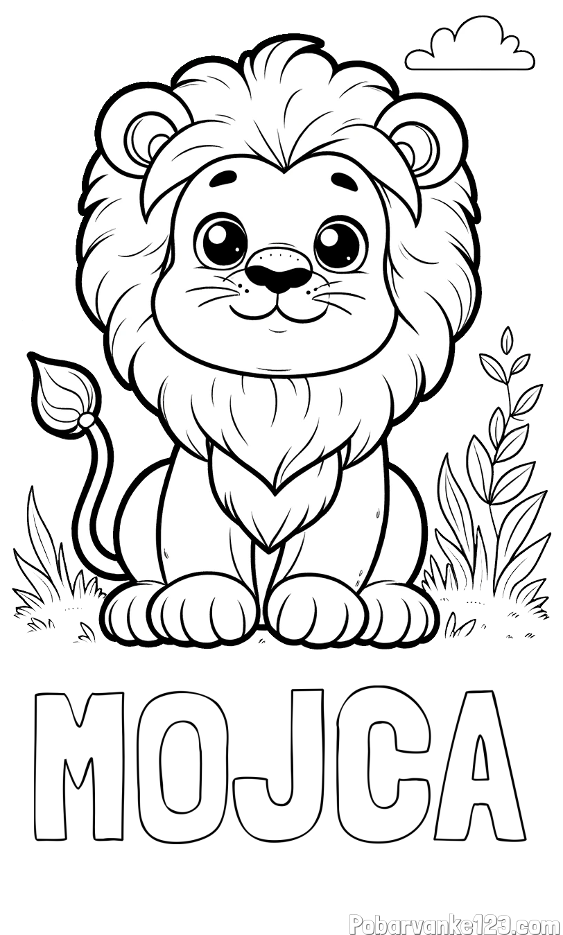 Pobarvanka imena MOJCA in pobarvanka ljubkega leva