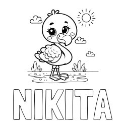 Online izdelana pobarvanka - Pobarvanka imena NIKITA in pobarvanka ljubkega flaminga