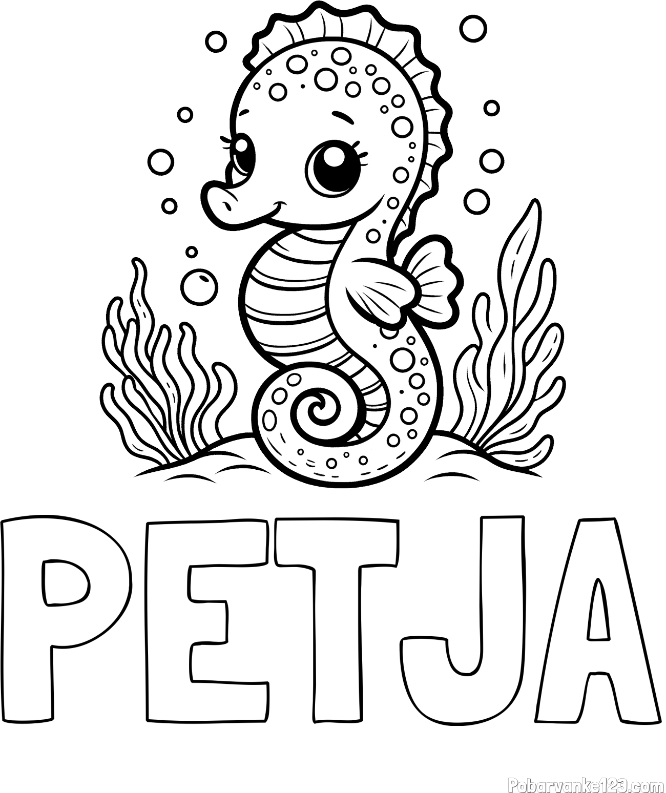 Pobarvanka imena PETJA in pobarvanka morskega konjička