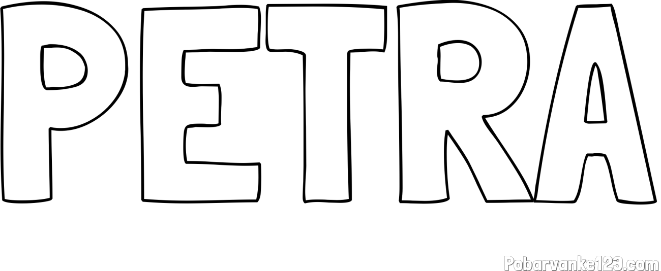 Pobarvanka imena PETRA