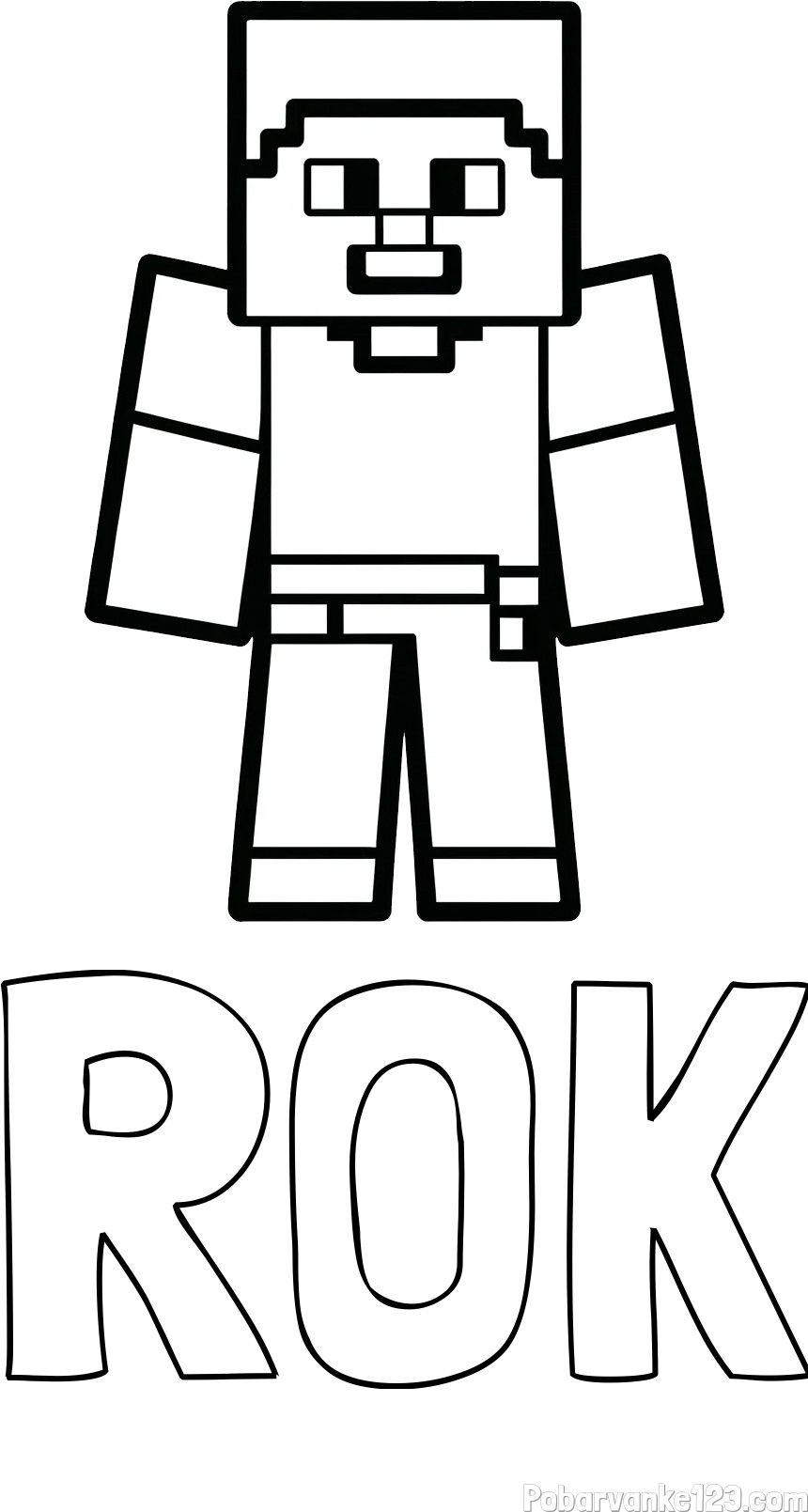 Pobarvanka imena ROK