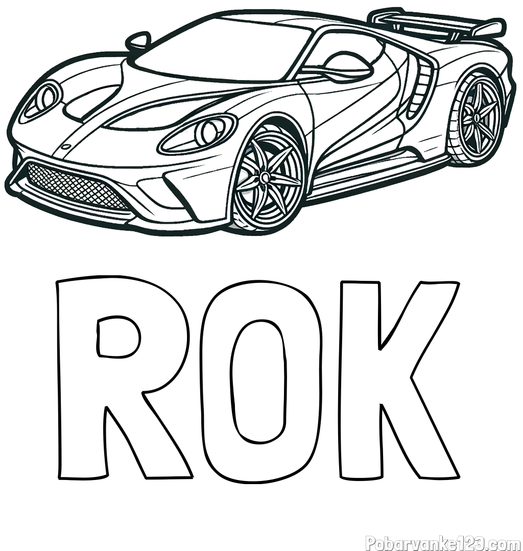 Pobarvanka imena ROK in Športni avtomobil