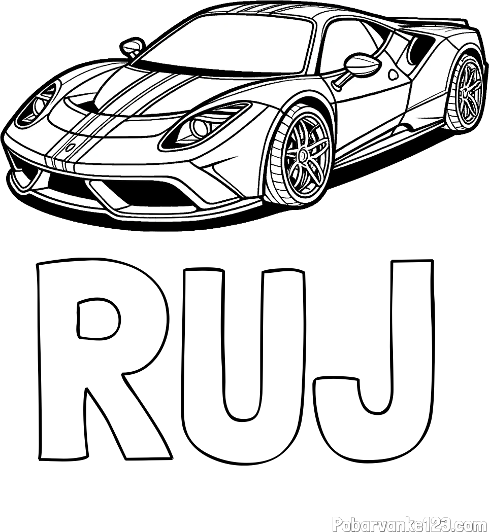 Pobarvanka imena RUJ in pobarvanka čudovitega športnega avtomobila