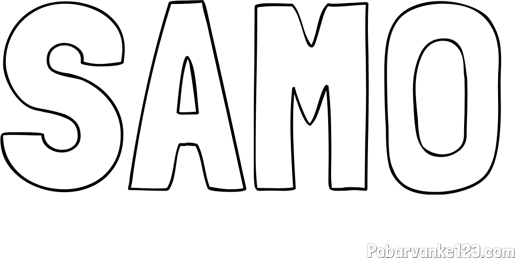Pobarvanka imena SAMO