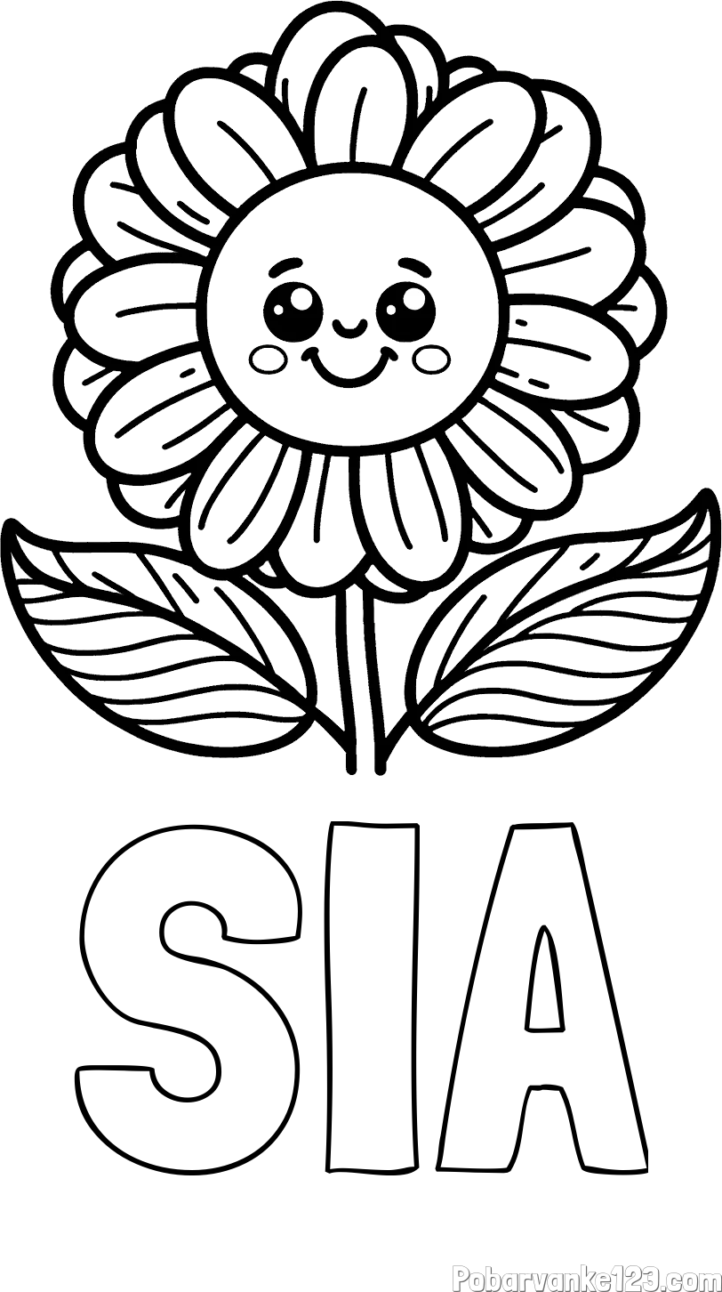 Pobarvanka imena SIA in pobarvanka ljubke in nasmejane rože