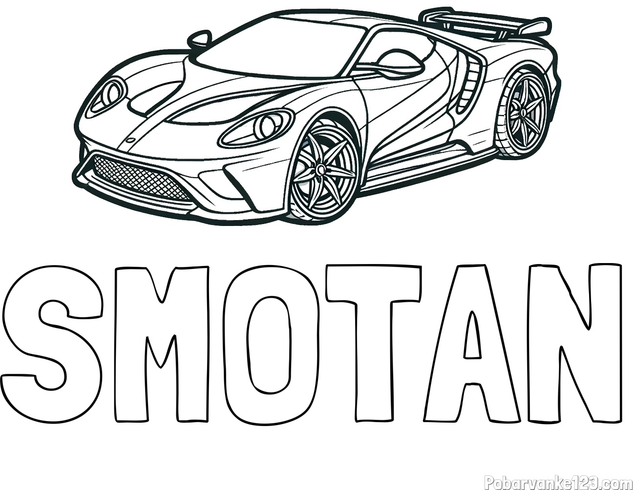 Pobarvanka imena SMOTAN in Športni avtomobil