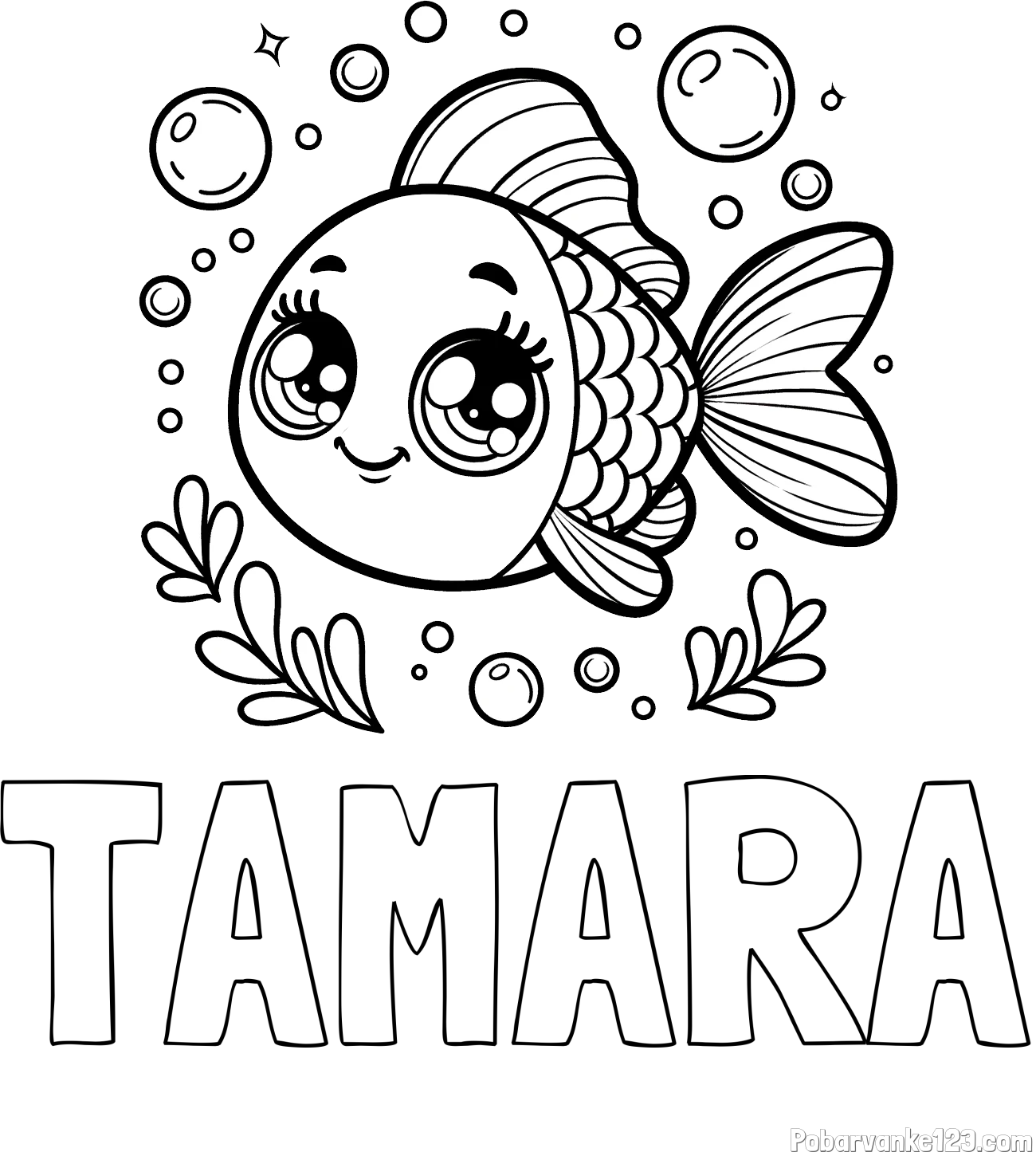 Pobarvanka imena TAMARA in pobarvanka prisrčne ribice