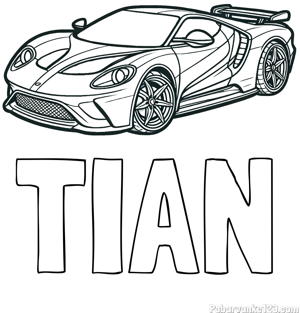 Pobarvanka imena TIAN in Športni avtomobil