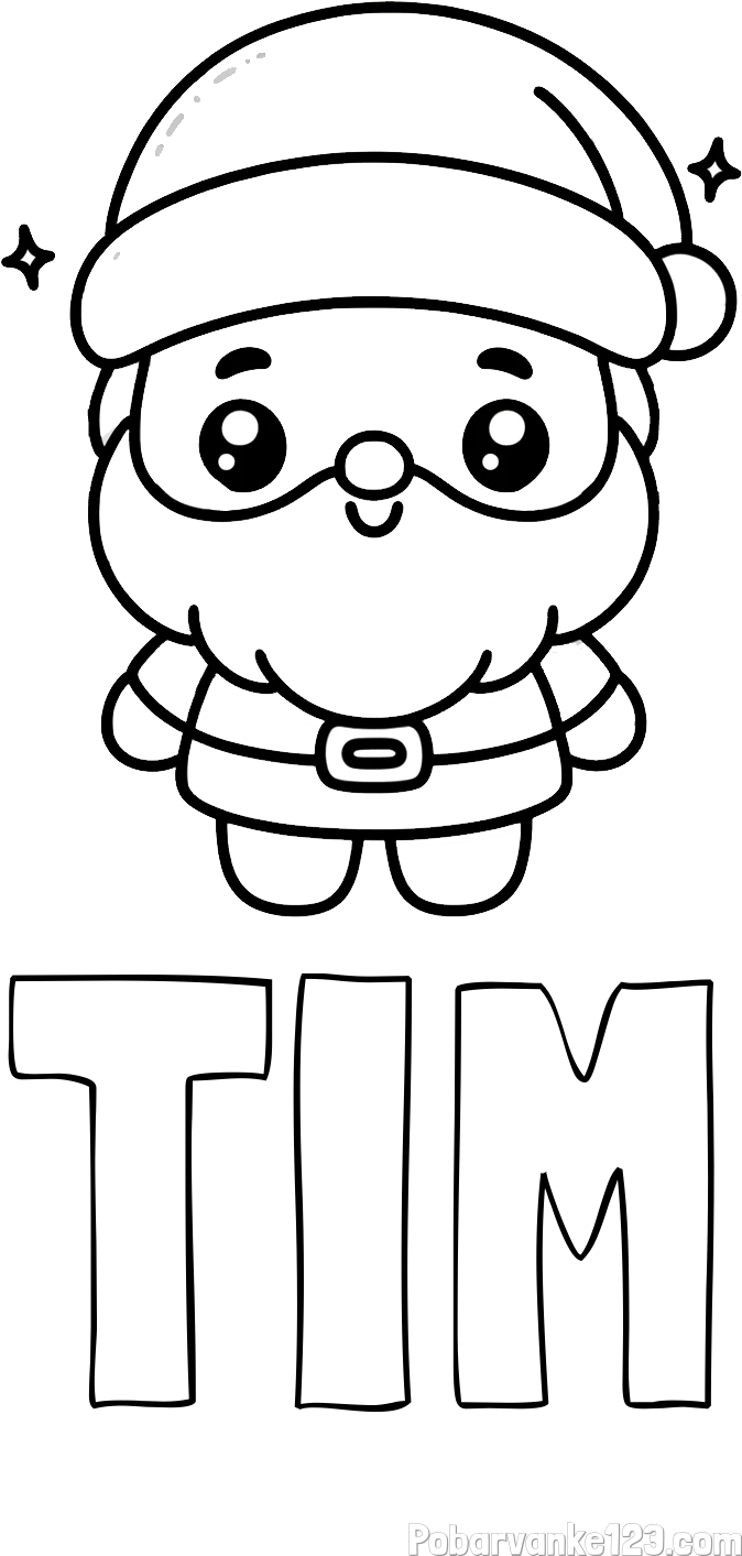 Pobarvanka imena TIM in enostavna otroška pobarvanka Božička