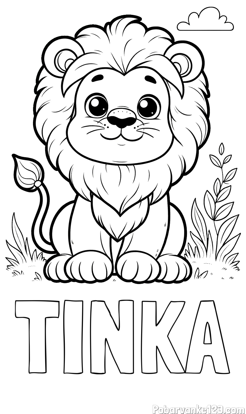 Pobarvanka imena TINKA in pobarvanka ljubkega leva
