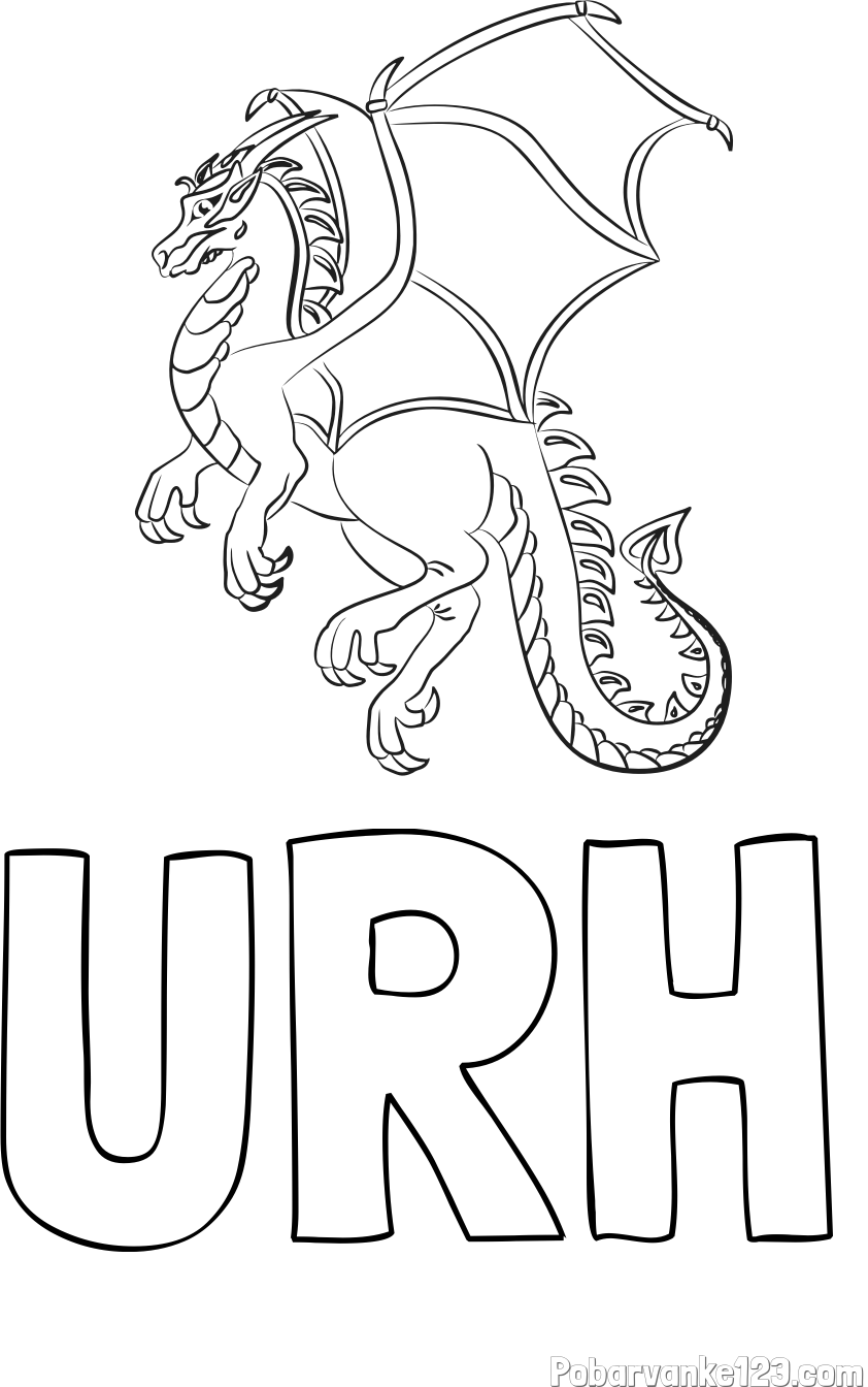 Pobarvanka imena URH in pobarvanka strašnega zmaja