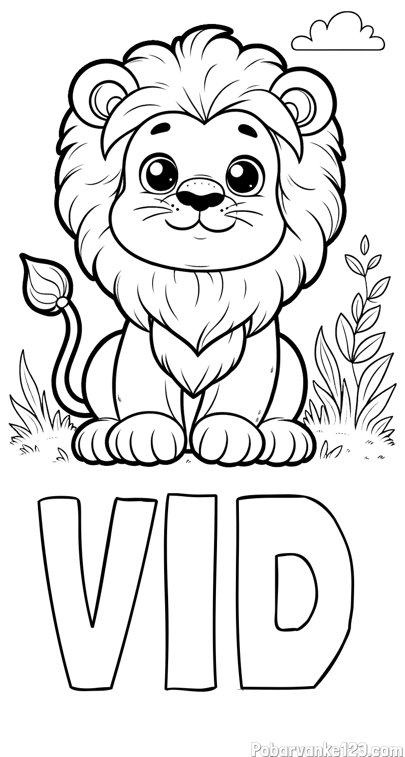 Pobarvanka imena VID in pobarvanka ljubkega leva