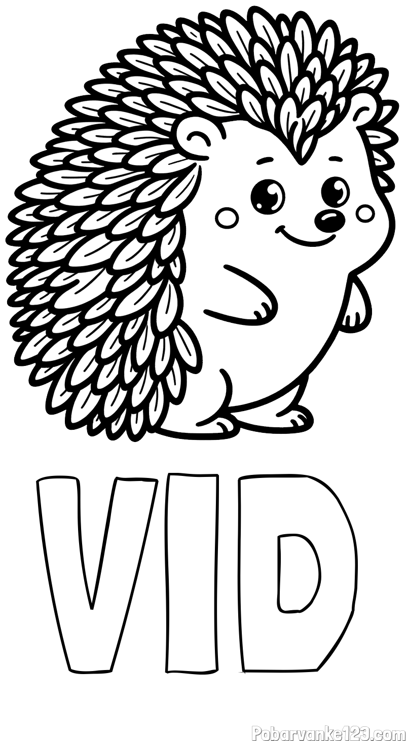 Pobarvanka imena VID in pobarvanka prisrčnega ježka
