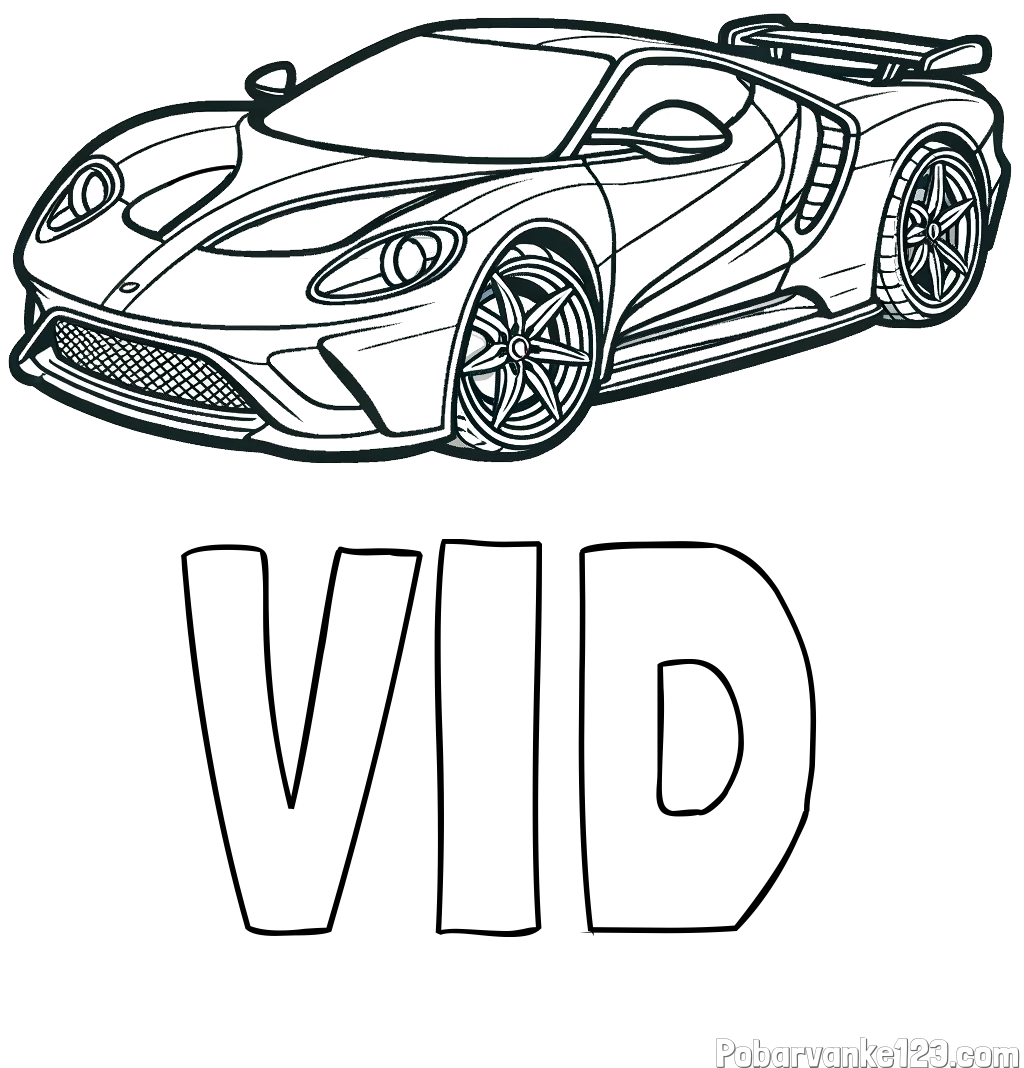 Pobarvanka imena VID in Športni avtomobil