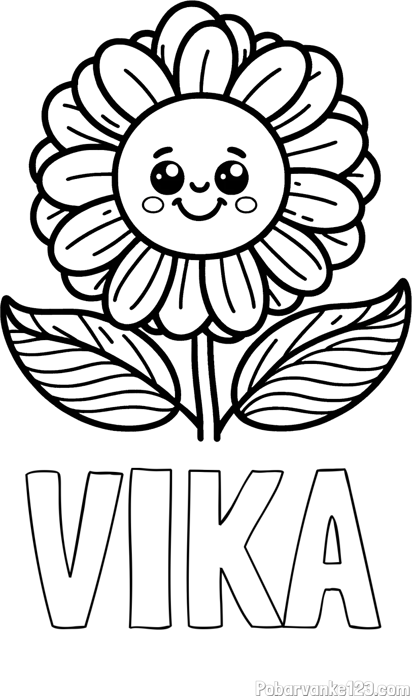Pobarvanka imena VIKA in pobarvanka ljubke in nasmejane rože