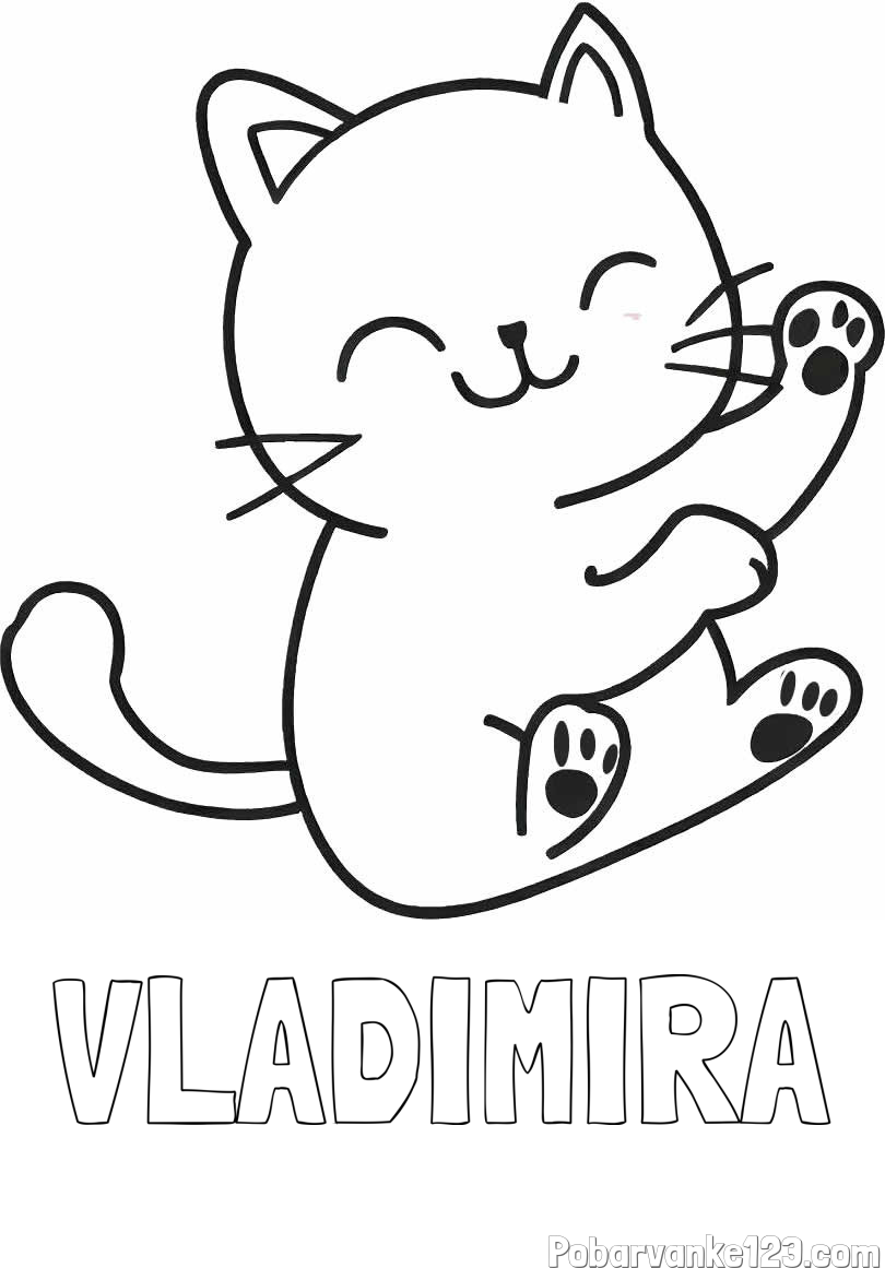 Pobarvanka imena VLADIMIRA in pobarvanka razigranega mucka