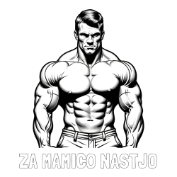 Online izdelana pobarvanka - Pobarvanka imena ZA MAMICO NASTJO in pobarvanka bodybuilder-ja