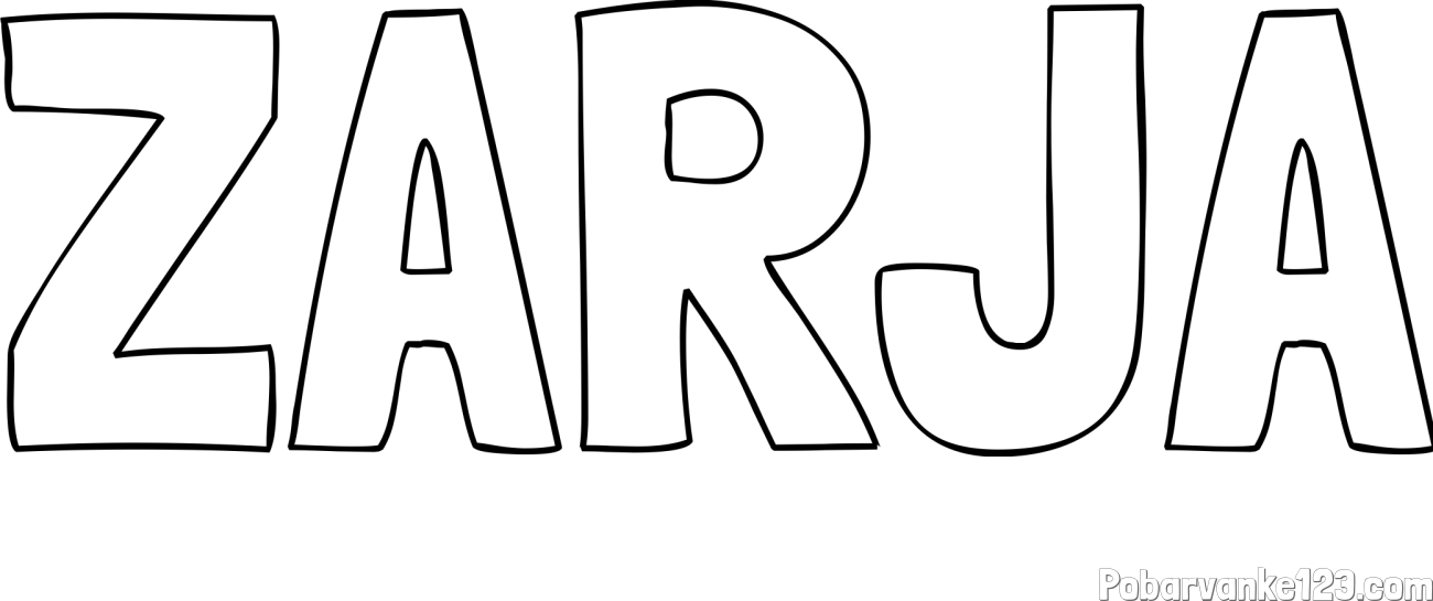 Pobarvanka imena ZARJA