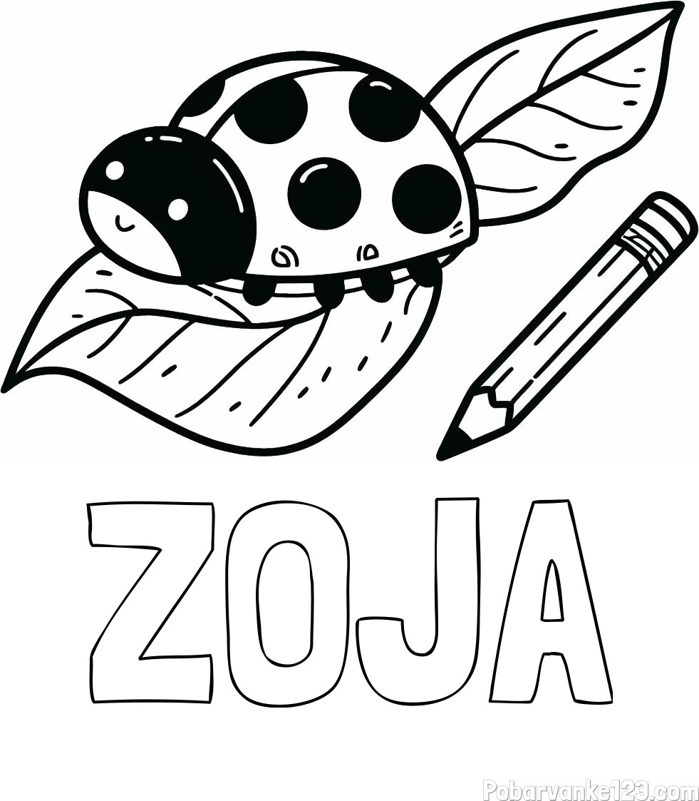 Pobarvanka imena ZOJA ter pikapolonice